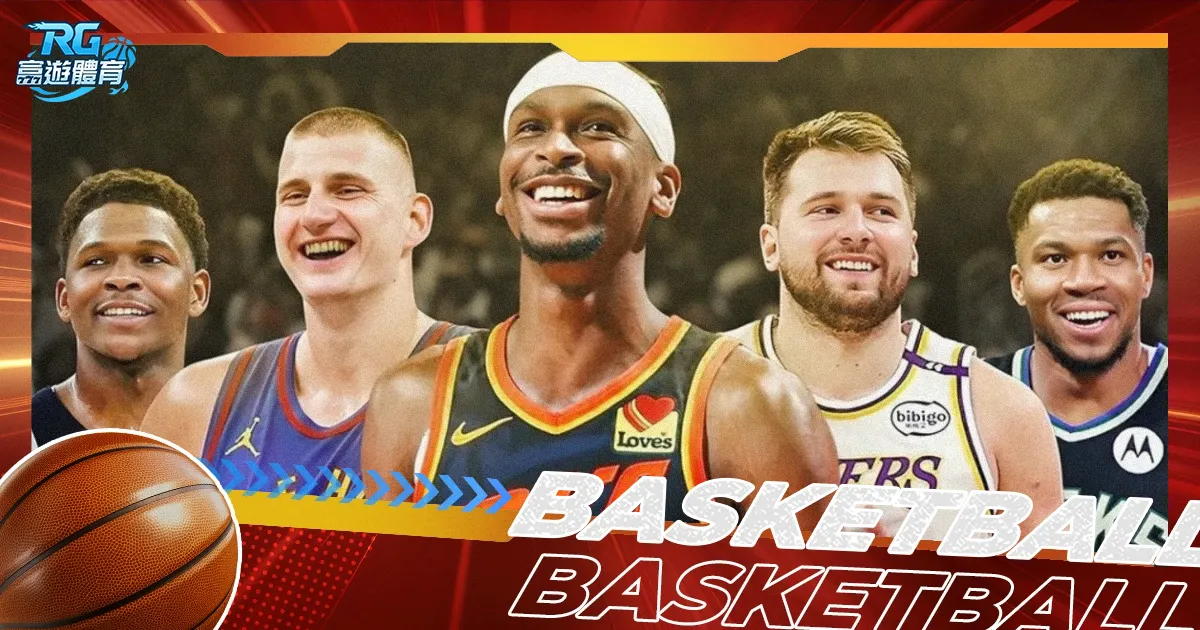 格林全场贡,世界杯小组赛,2026世界杯,世界杯小组赛,2026世界杯,小组赛赛程,参赛球队,赛事新闻