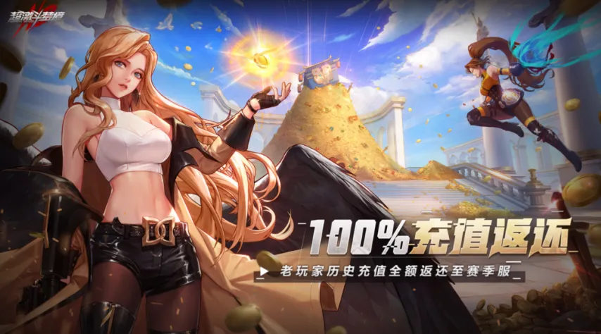 谷爱凌,型场地世界,杯蝉联三冠,世界杯小组赛,2026世界杯,小组赛赛程,参赛球队,赛事新闻