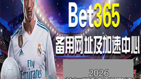 日本队现役五大联赛球员超15人，创历史新高，是2025年两倍