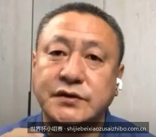 2026世界杯小组赛出线形势预测：谁能突围死亡之组？